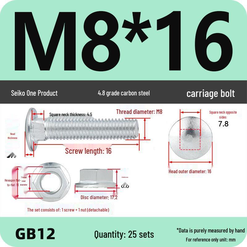 Special Galvanized Carriage Bolt Set with Semicircular Head and Square Neck, Including M4-M12 Screws and Nuts for Cable Tray Connection.