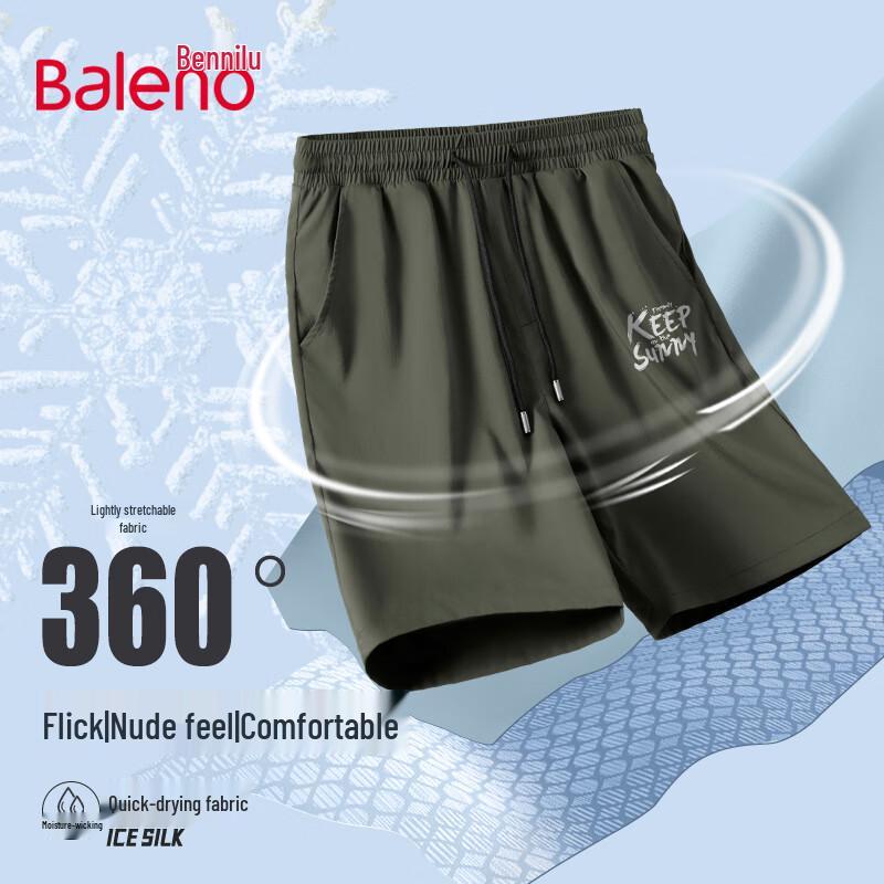 Baleno Men's Ice Silk Quick-Dry Sport Shorts