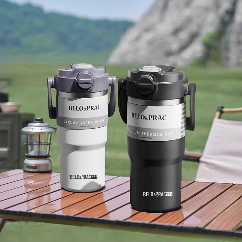 BELO&PRAC BK050 Outdoor Insulated Bottle