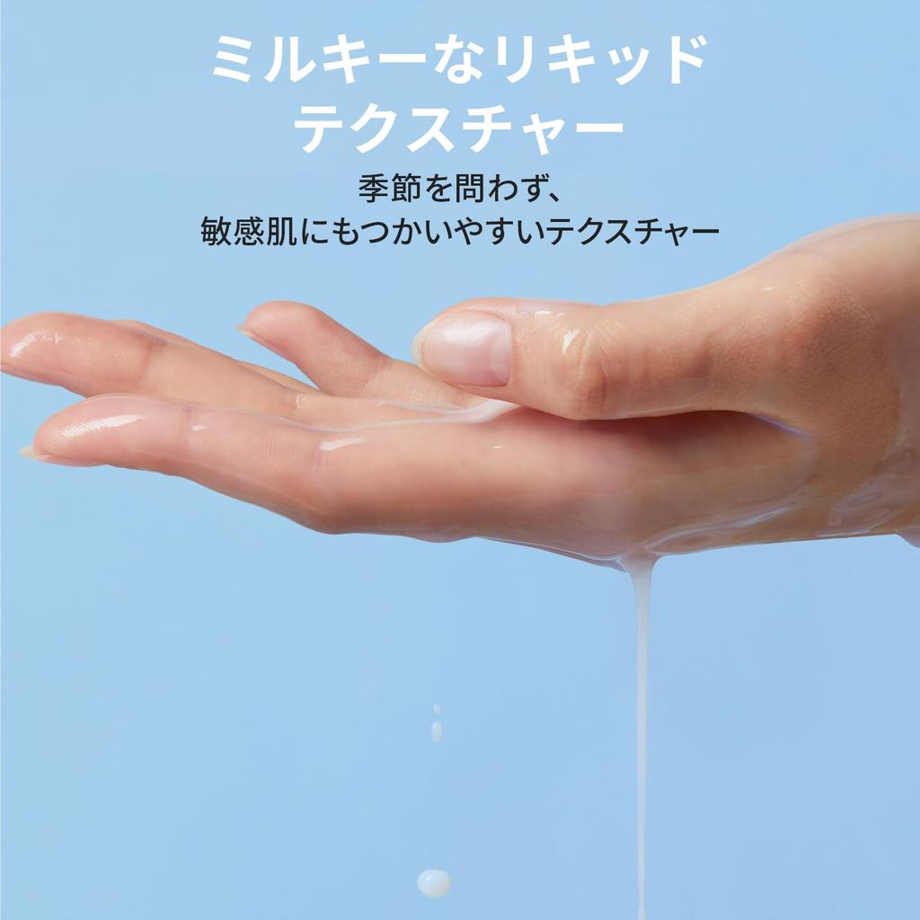 Laneige Cream Skin Lotion 170mL Ceramide Lotion Korea Highly Moisturizing Moist Sensitive Skin Skin Care