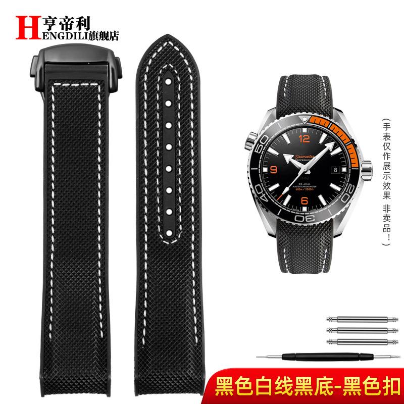 For Omega Seamaster 300 Observatory Ocean Universe 600 Nylon Rubber Silicone men WatchBand 20mm 21mm 22mm Watch Strap Bracelet