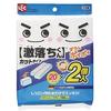 Reck Gekiochi Double Poi (Melamine Sponge)