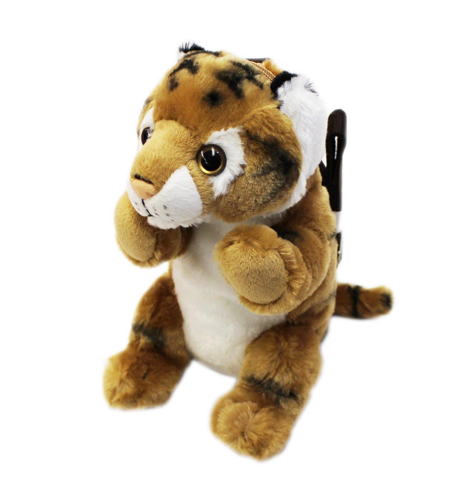 

Little sack Zoo Tiger 299-0180