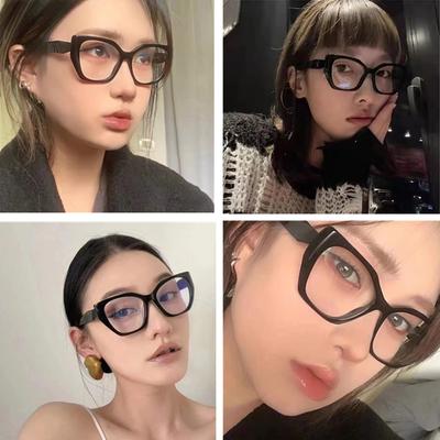 Nuevo Marco de Gafas de Espejo Plano para Mujer Ojo de Gato Moda Personalizado Marco de Gafas de Ordenador Gafas Anti Luz Azul