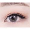 Enesty Real Easy Eyeliner 0.5g, Real Black, 2 Pcs.