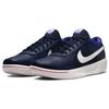 Nike Court Zoom Lite 3 Midnight Navy Phantom Men Sneakers Blue Lapis White DH0626-400
