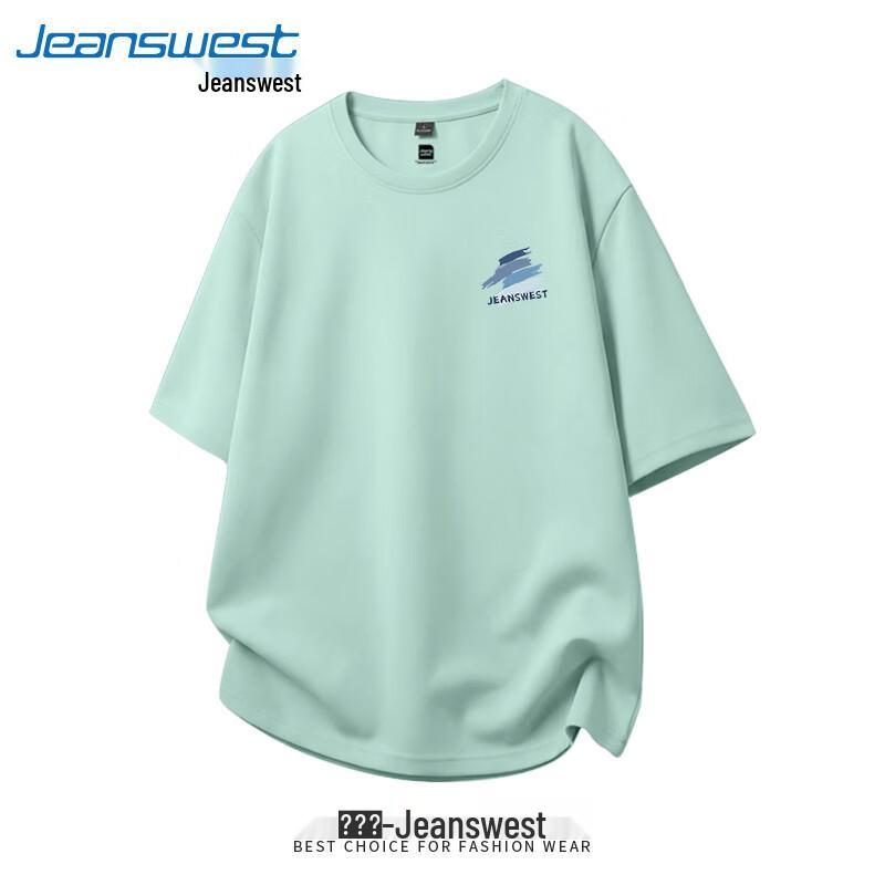 Jeanswest Men's Ice Silk Quick-Dry Round Neck T-shirt