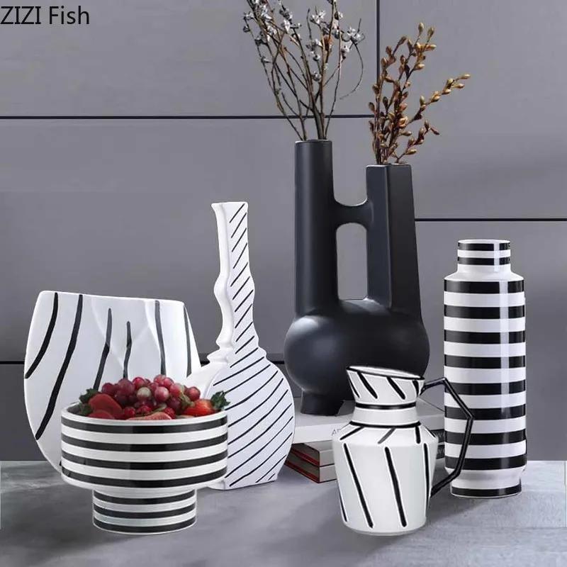 Classic Black and White Striped Ceramic Vase TV Cabinet Porch Furnishings Crafts Countertop Hydroponic Vase Home Decoration Gift