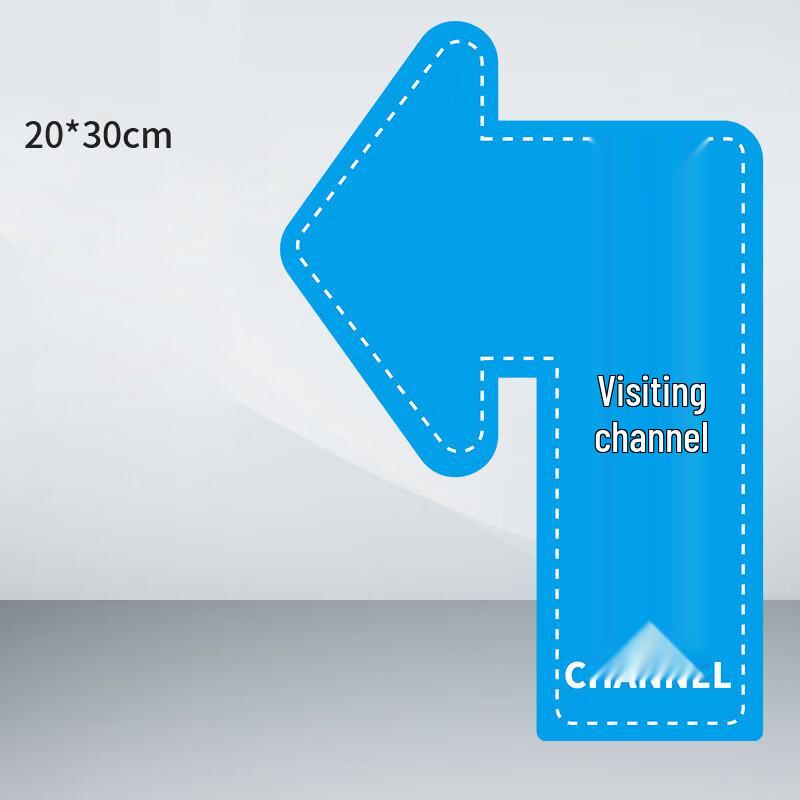 Anti-Slip Directional Arrow Floor Sticker