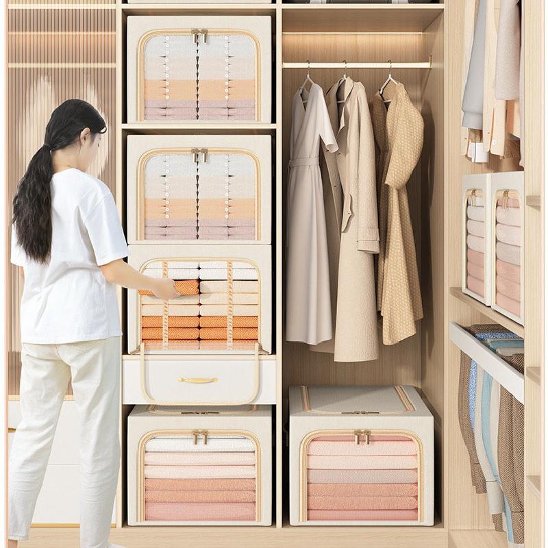 Large Capacity Clothes Storage Box Wardrobe Organizer Folding Clothing Organizer with Metal Frame Closet Jeans Storage Box