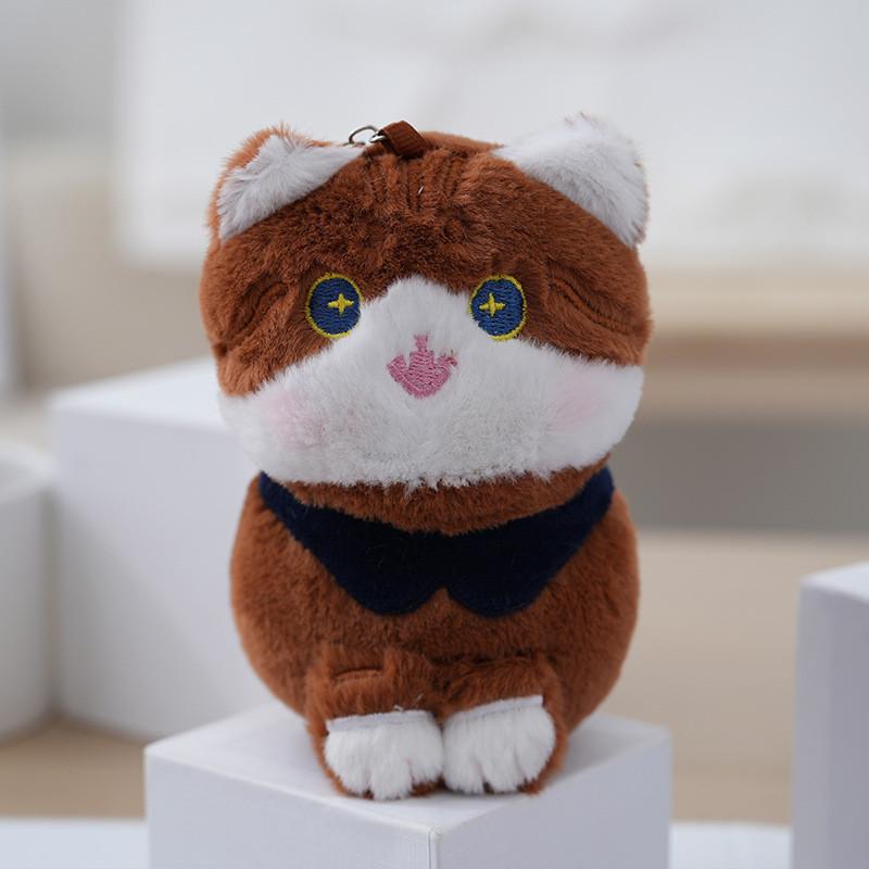 Cute Soft Cat Plush Keychain Fluffy Stuffed Toy Perfect For Bag Accessories
