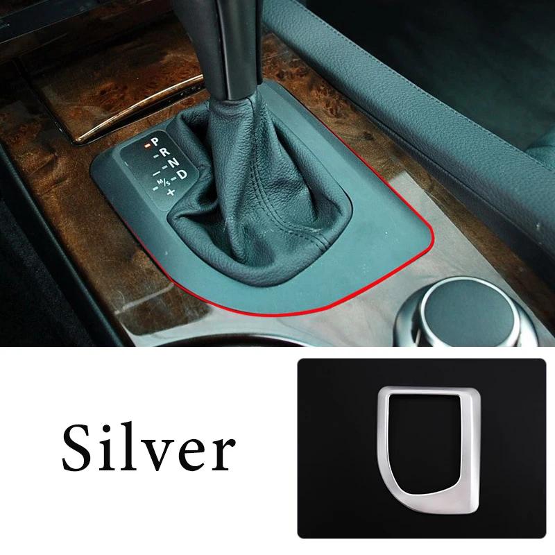 

ABS Углеродное волокно Панель рамки накладки консоли центральной панели переключения передач для BMW 5 серии E60 E61 2004-2007 Аксессуары для интерьера серебряный