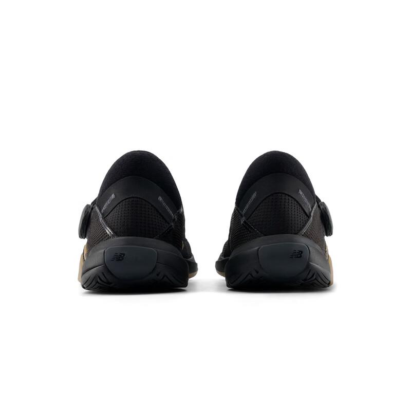 New Balance 2026 Minimus v2 Men's Mesh Running Shoes