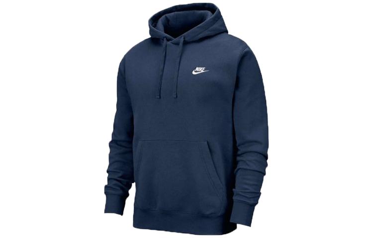 

Nike Sportswear Club Fleece Pullover Hoodie BV2654-410 XXL