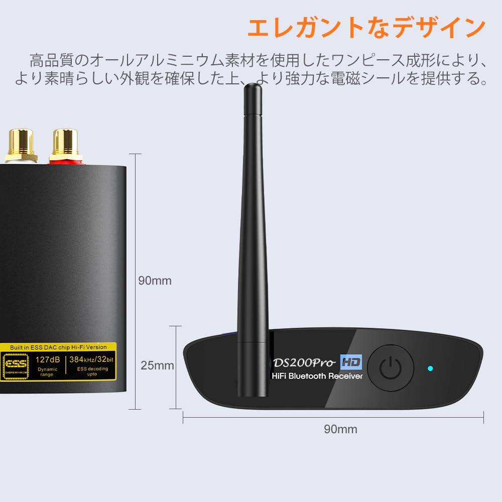 1Mii Bluetooth DAC HiFi LDAC Bluetooth Receiver Bluetooth Audio Receiver DA Converter Output for for Receiving Music from Mobile in Wireless Audio 5.3