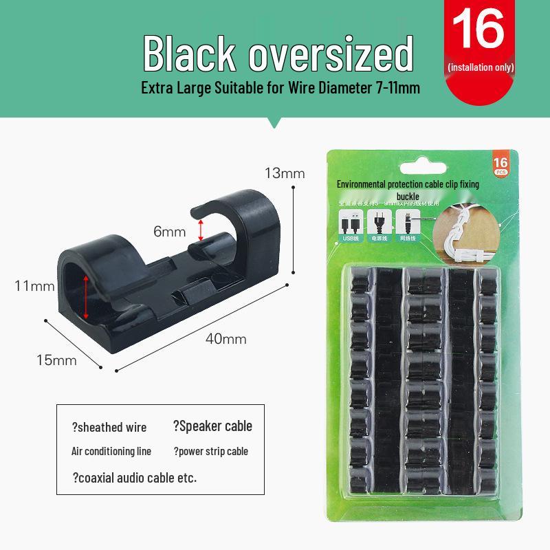 Self-Adhesive Cable Organizer: Nail-Free Acrylic Storage Buckle for Network and Power Cables