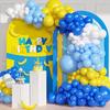 88pcs Blue,yellow,white Balloon Arch Kit,bachelor Party,gender Revealing,decoration Party Decoration Birthday Decoration