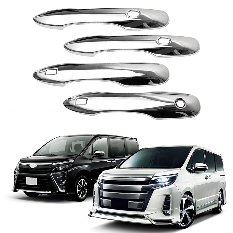 

Крышка дверной ручки Ceritica New Voxy & New Noah 90 series крышка дверной ручки декоративная отделка ABS материал гальваническое покрытие детали автомобиля индивидуальный внешний вид серебристый