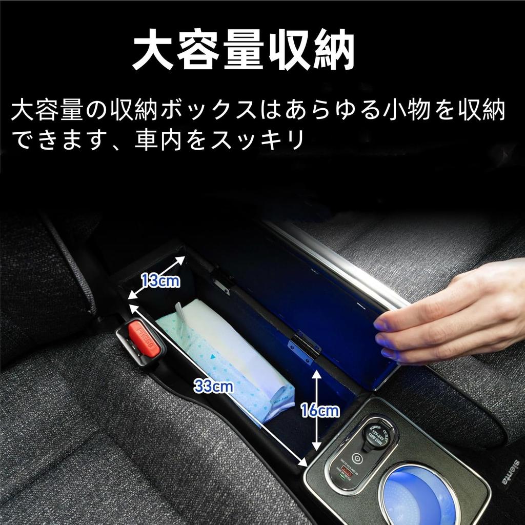 Sienta Console Box for 10 15 and 170 and Center Console [Latest Model] (Gray) Series, Series, Series, Armrest, Storage.