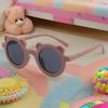 Kids' Cute Little Bear UV Protection Sunglasses