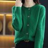 2025 Retro Diamond Lattice Knit Cardigan - Solid Color, Autumn/Winter, Round Neck