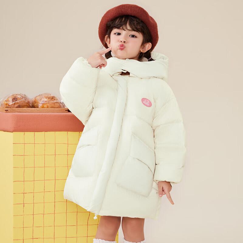 

B.Duck Girl s Winter Warm Hooded Down Jacket 6013 105