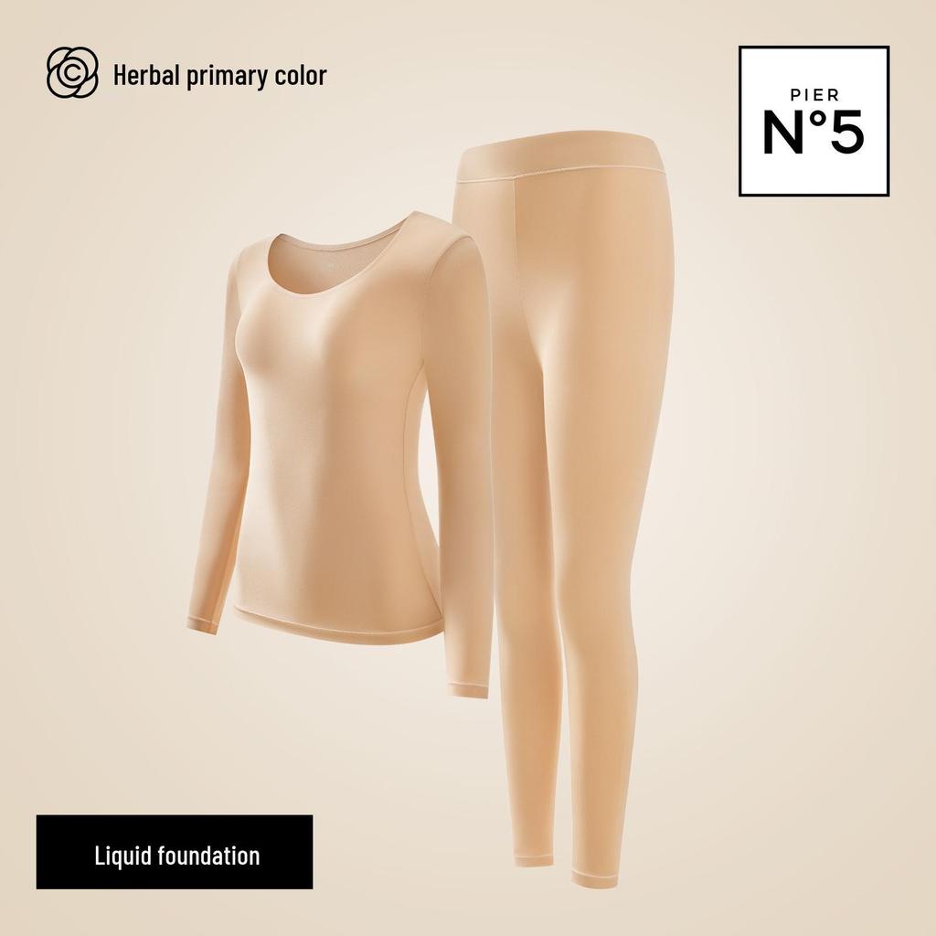 Women's 2025 Herbal Warm Thin Invisible Base Layer - Skin Beautifying Heat-Generating Autumn Clothing Set