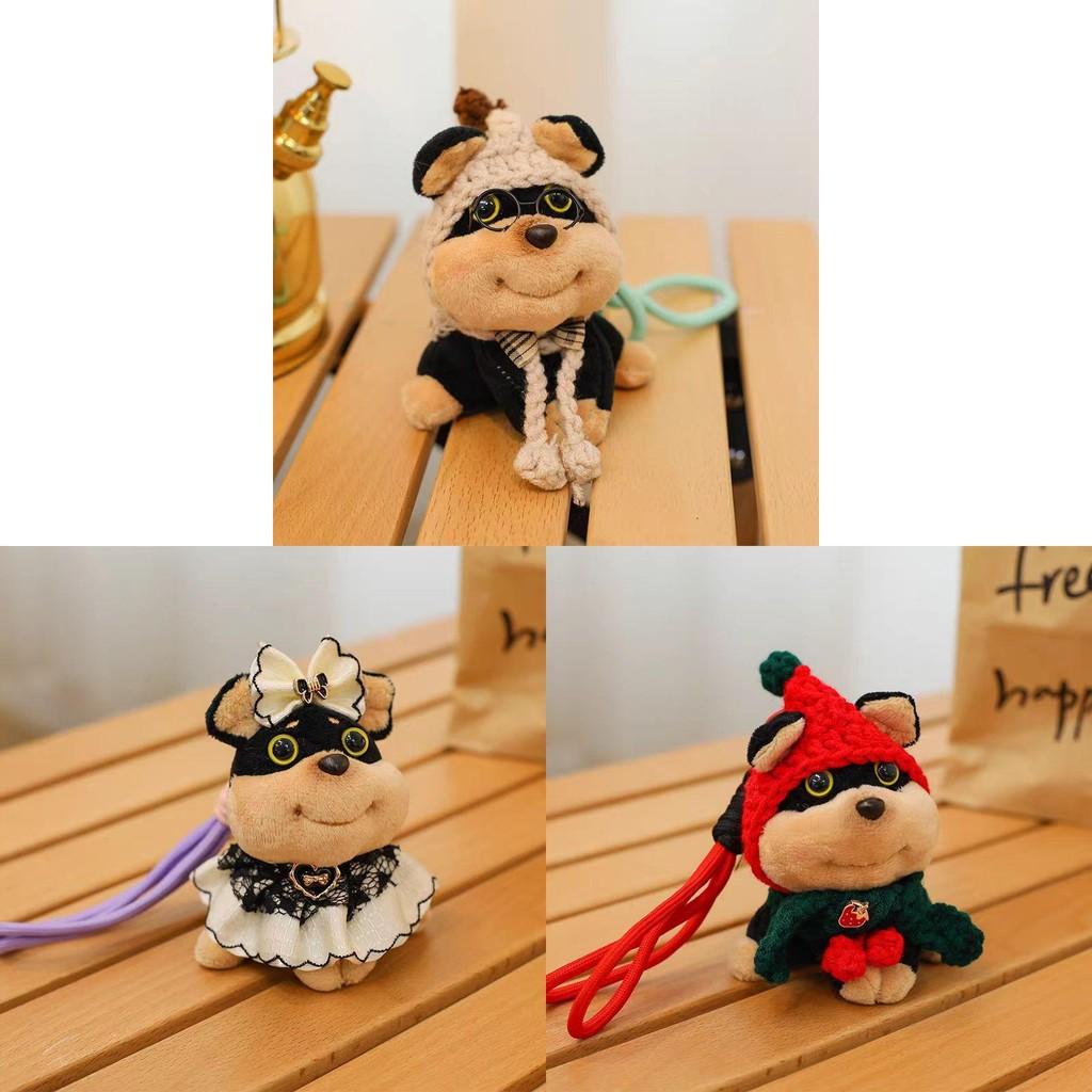 Bee Dog Cute Bag Pendant Plush Doll Keychain Card Bag Premium Pendant Gifts