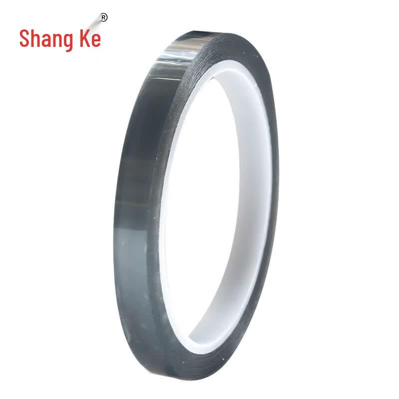 ESD Anti-static Tape