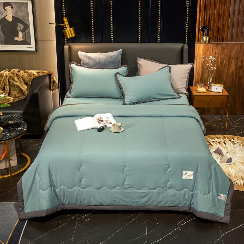 CHANSI Minimalistische Waschbare Sommerdecke