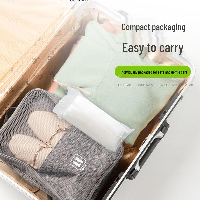 Mian Nuo Kang Shan Economical Disposable Cotton Underwear