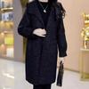 Elegant French Woolen Coat for Women - Slimming Trench for Autumn Winter