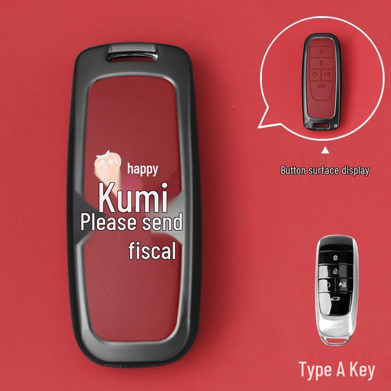 

GAC AION YPLUS Car Key Case for 70/80 S, Xuan 580, Mei 630, V Buckle LX, AION S MAX