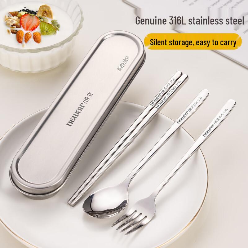 Newair 316 Stainless Steel Portable Cutlery Set
