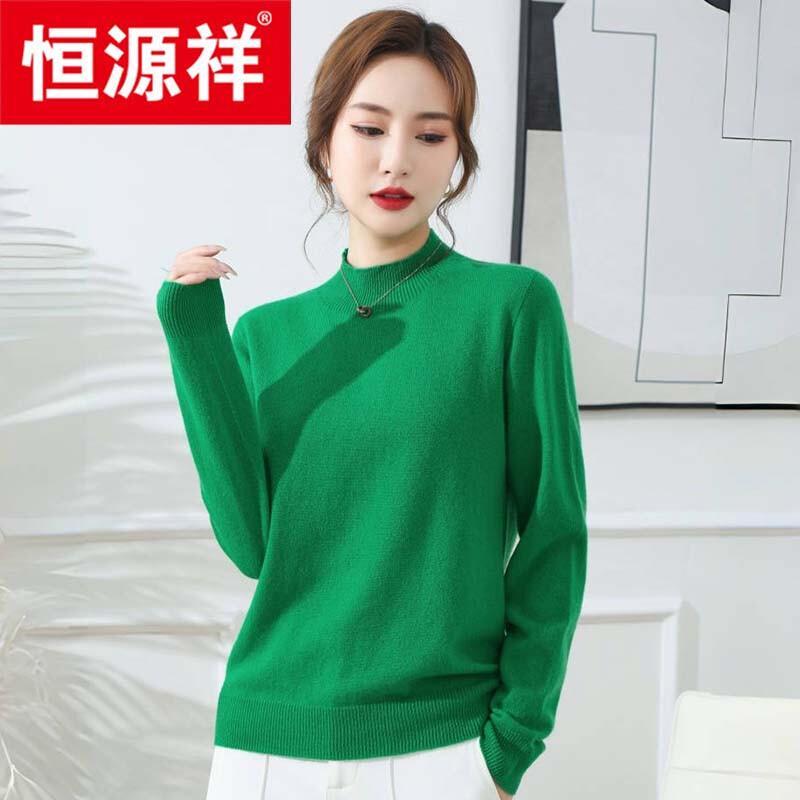 Hengyuanxiang Women's 100% Cashmere Semi-High Neck Sweater