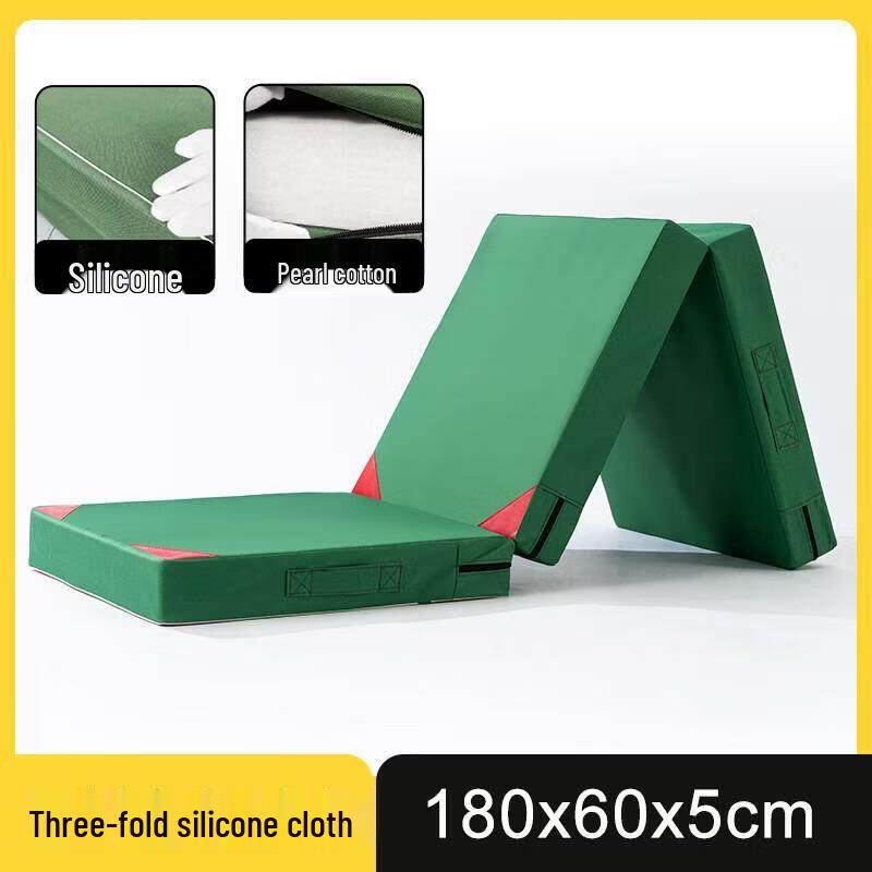 Jundingying Foldable Sit-Up Mat