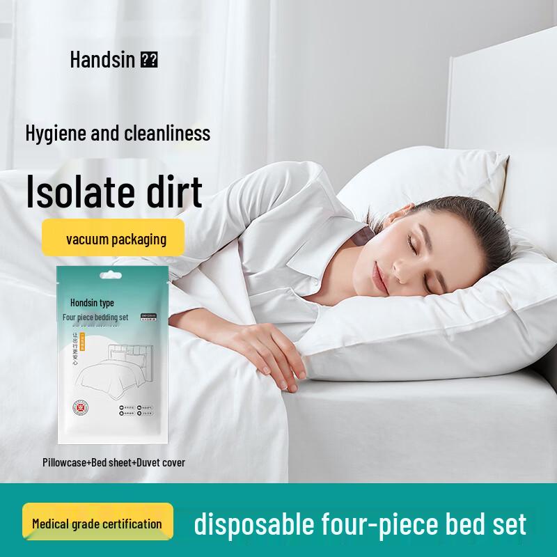 Hansi Disposable White Medical-Grade 4-Piece Bedding Set 2.4m x 2.2m