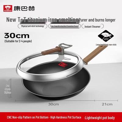 KOBACH 30cm Uncoated Titanium-Infused Fine Iron Wok