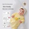 Labib Baby Pure Cotton Long-Sleeve Bodysuit