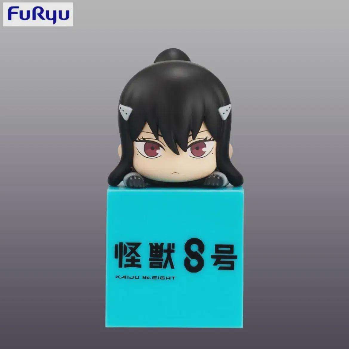 

Furyu Monster No. 8 Фигурка Хиккагэ Том. 2 Аширо Мина