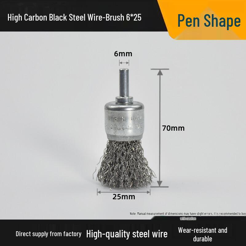 T-Shaped Electric Wire Brush with Handle for Rust Removal and Metal Cleaning - 6mm Handle