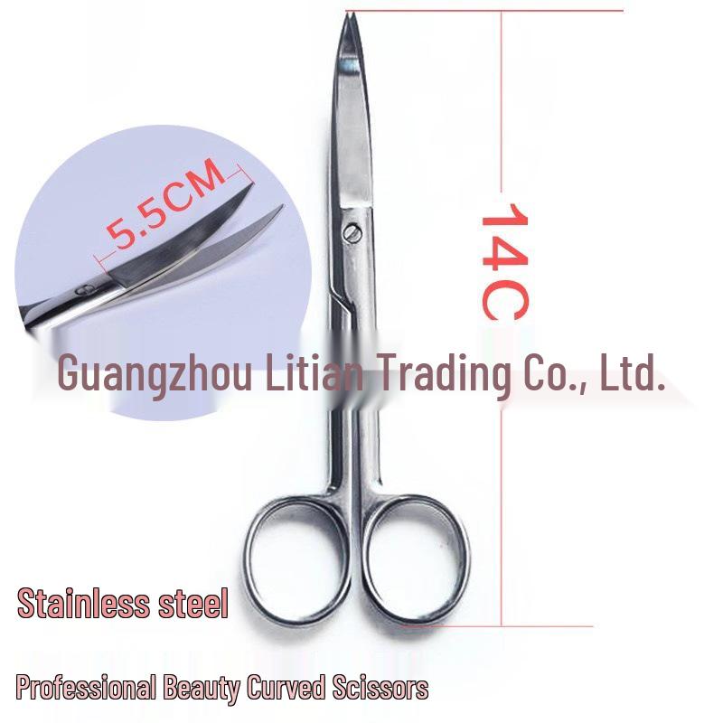 

Набор изогнутых ножниц: Макияж, Лента для век, Накладные ресницы, Бровь, Стайлинг питомца