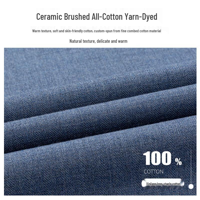 Romon Men's Solid Color Pure Cotton Brushed Long-Sleeve Shirt