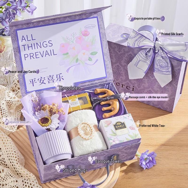 Peace & Joy Gift Set 11