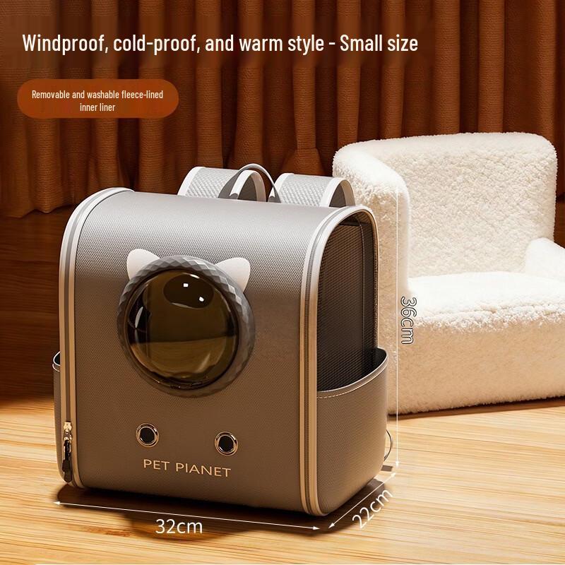 MDNG Winter Warm Pet Carrier Backpack