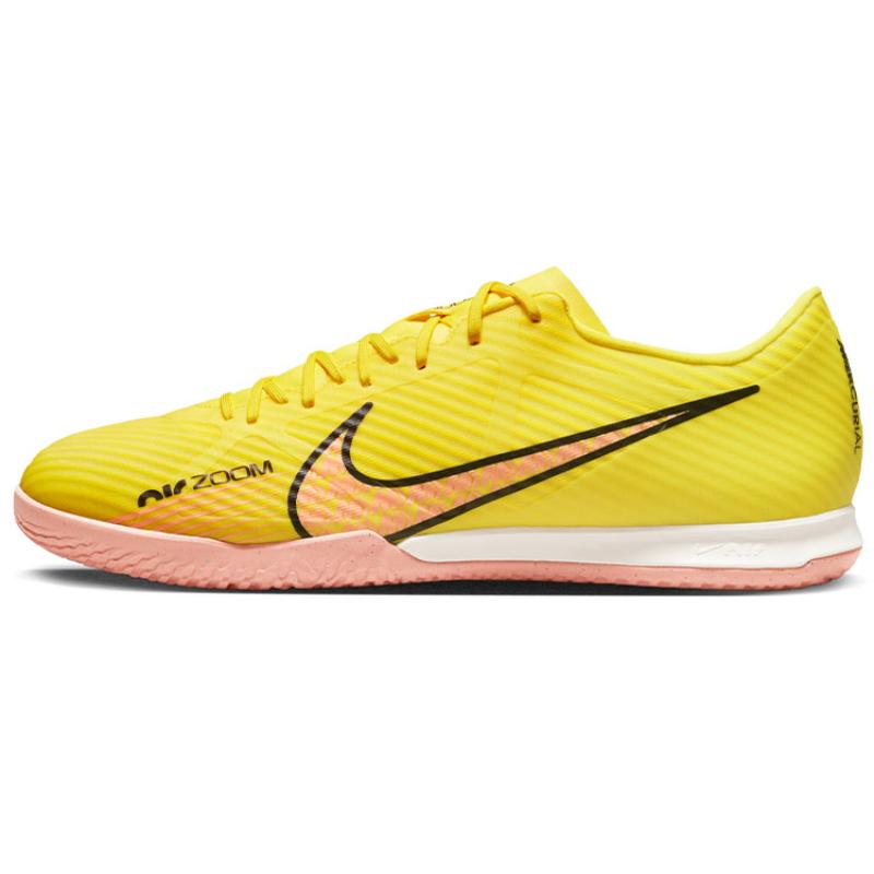 Nike Zoom Mercurial Vapor 15 Academy Ic Yellow Strike Sunset Glow Sneakers Casual
