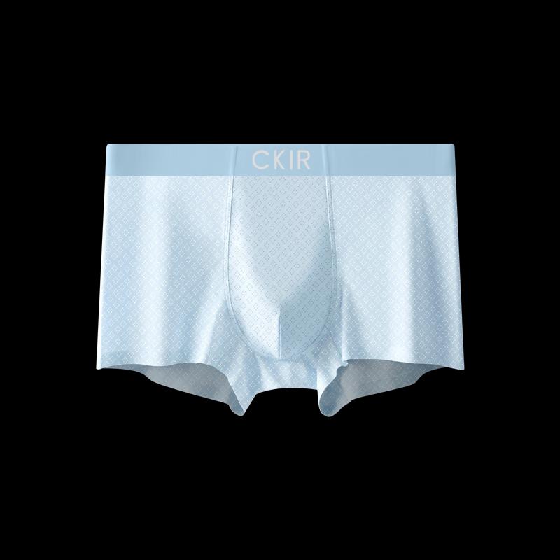 Cmierf Kuect Men's Seamless Modal Boxer Briefs 3-Pack