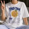 Funny Pad Thai Shirt - Retro Food & Cooking Gift - Sarcastic Pad Thai Clothing