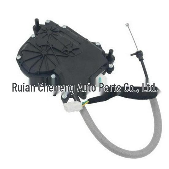 BMW X5/F15, X5/MF85 Tailgate Actuator (Part No. 51247303443) 51247303443