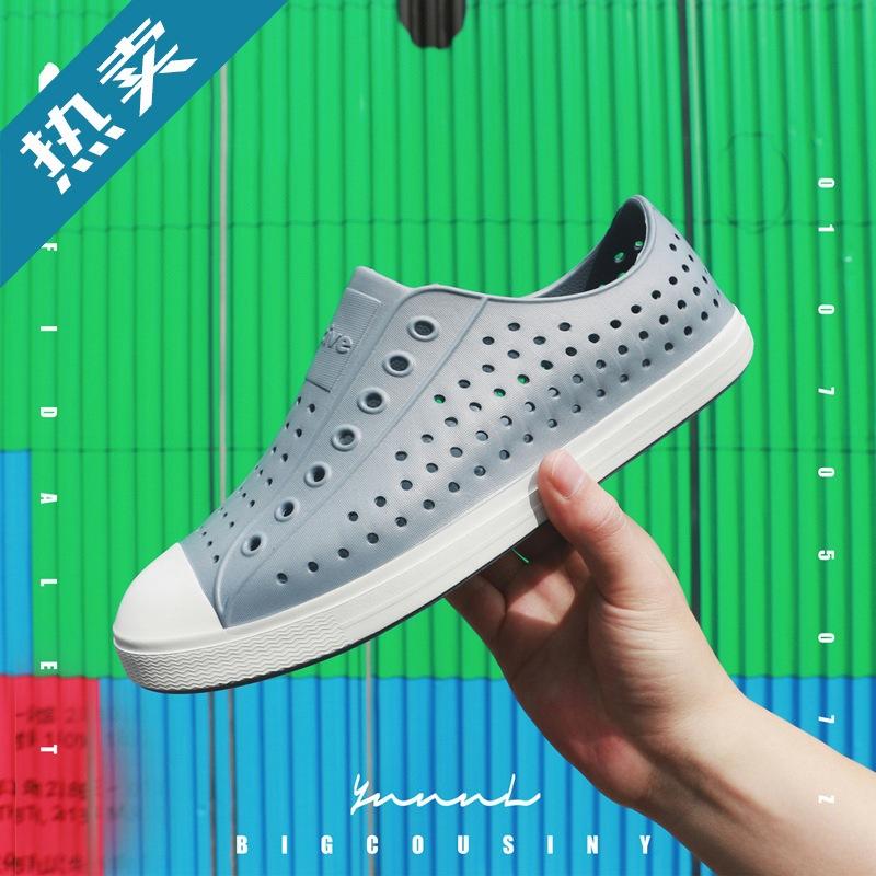 Hole Shoes Men's Bag Head Sandals Wading Beach Hollow Shoes Summer Breathable Non-slip Korean Version